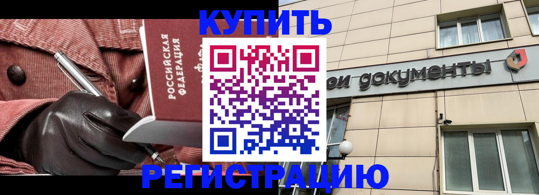 форма 3 в Волгоградской области